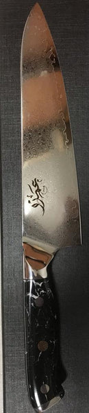 Make it yours (Laser Engraving) service