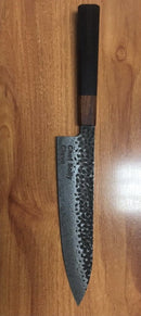 Make it yours (Laser Engraving) service